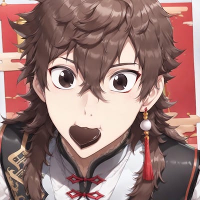 Chat with Hou Shuren, the  character AI chatbot