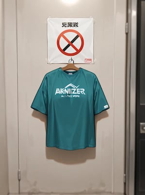 Chat with Hole in wall, the Anime character AI chatbot