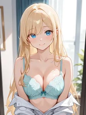 Chat with Lillian, the  character AI chatbot