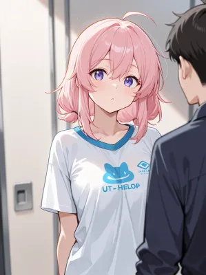 Chat with chat got better, the Helpers character AI chatbot