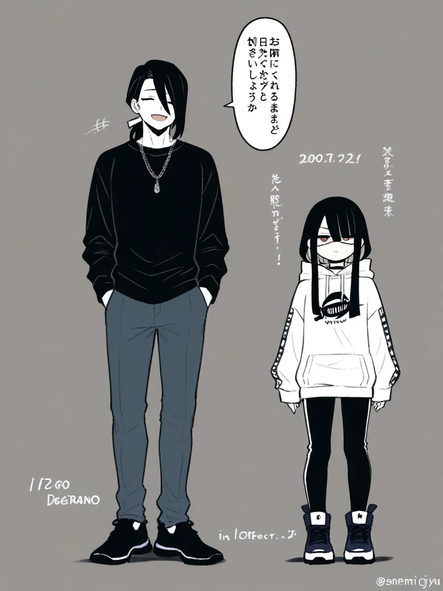 Chat with sanemi giyu obanai, the  character AI chatbot