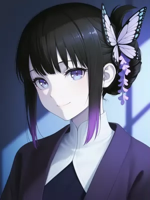 Chat with Shinobu Kochō, the Anime character AI chatbot