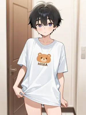 Chat with Ninad, the AI Boyfriend character AI chatbot