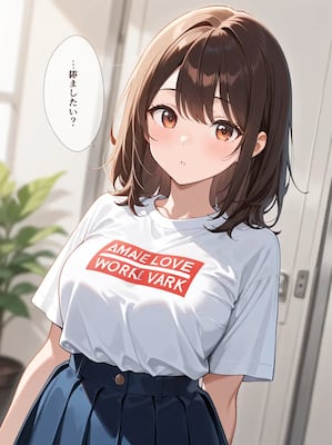 Chat with Ms. Nathasha Domingo N5FW, the Anime character AI chatbot