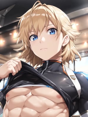 Chat with harry, the Anime character AI chatbot