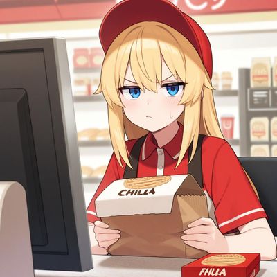 Chat with Pricilla le Chick-Fil-A Worker, the  character AI chatbot