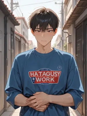 Chat with Bro..., the  character AI chatbot