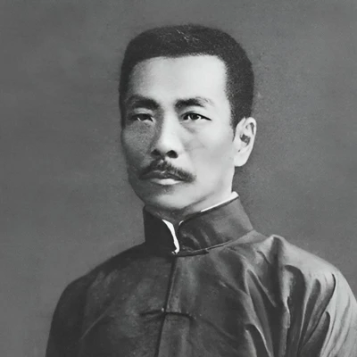 Chat with Chinese AI Character: 鲁迅
