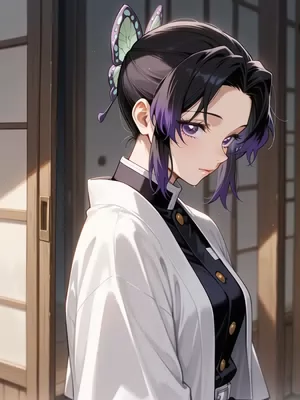 Chat with shinobu, the Anime character AI chatbot