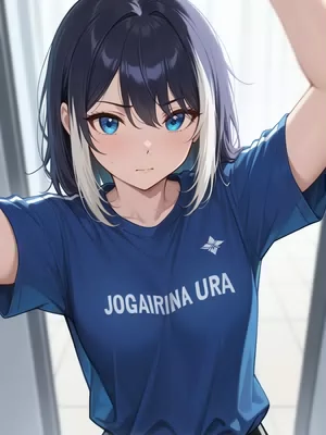 Chat with iozinha, the Anime character AI chatbot