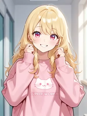 Chat with Deleanie, the Anime character AI chatbot