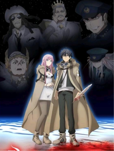 Chat with hametsu no oukoku, the  character AI chatbot