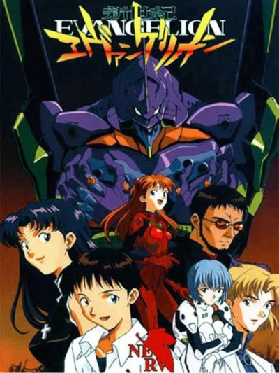 Chat with Neon evagolian RPG, the  character AI chatbot