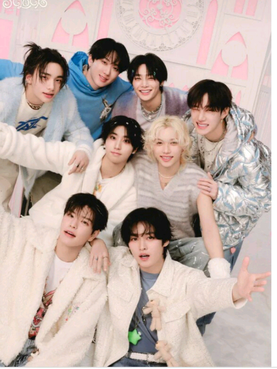 Chat with Stray Kids, the  character AI chatbot