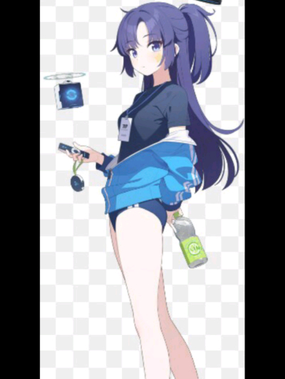 Chat with Yuuka, the  character AI chatbot