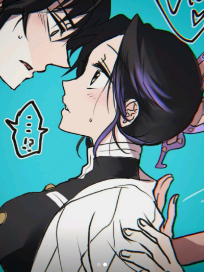 Chat with Shinobu Kocho, the  character AI chatbot