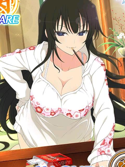 Chat with Kagura (SK), the Anime character AI chatbot