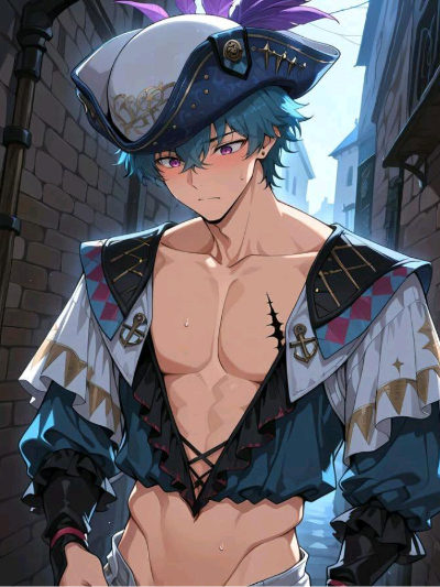 Chat with Eduardo, the  character AI chatbot