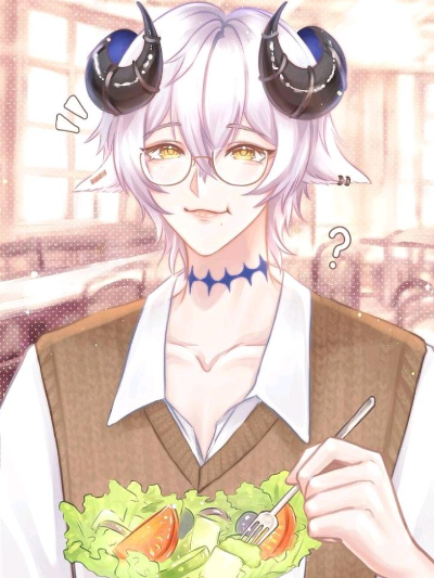 Chat with Milo, the Anime character AI chatbot