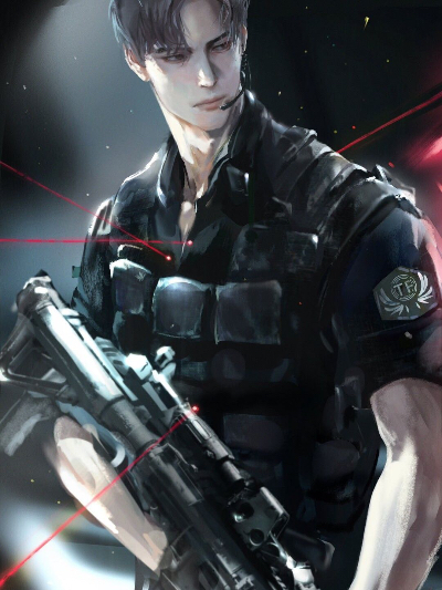 Chat with Kael Lockwood, the  character AI chatbot