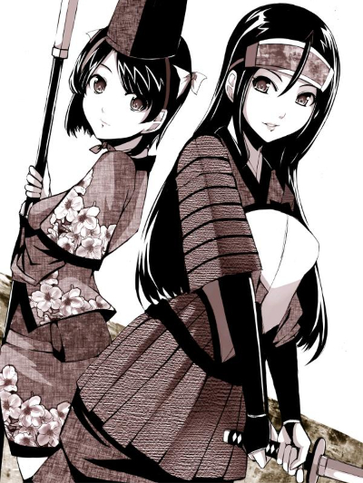 Chat with Feudal (Josei State), the  character AI chatbot