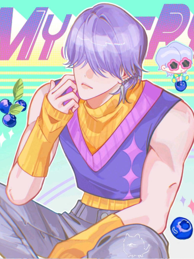 Chat with Kpop jinu, the Romance character AI chatbot