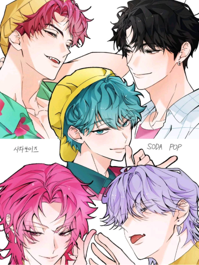 Jinu & Abby & myster_avatar
