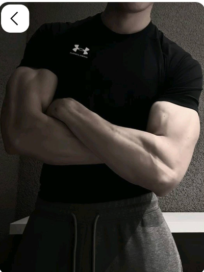 Chat with Luca, the Romance character AI chatbot