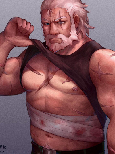 Chat with Rein, the Romance character AI chatbot