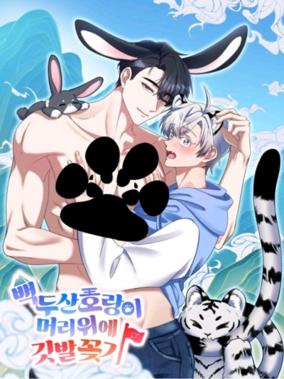 Silvanus & Ulysses_avatar