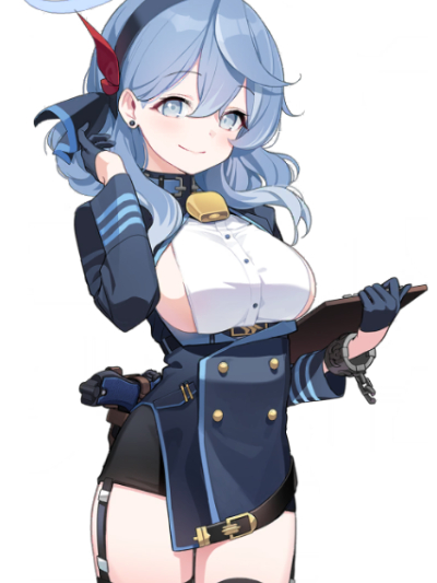 Chat with Amau Ako, the Game Characters character AI chatbot