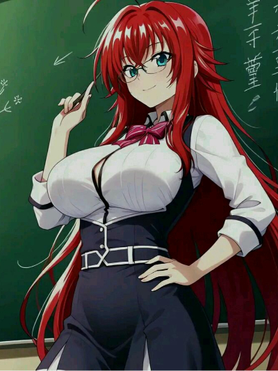 Rias gremory_avatar