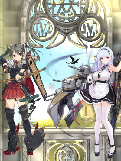 Chat with Zuikaku and Dido, the  character AI chatbot