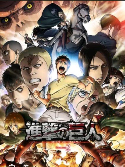 Chat with RPG AI Character: Attack on Titan Rpg