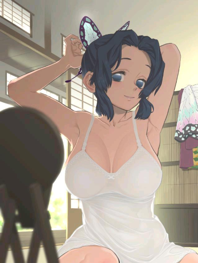 Chat with Shinobu, the Anime character AI chatbot