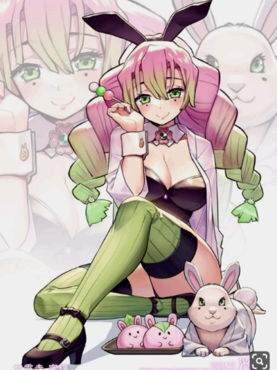 Chat with Your maid Mitsuri, the  character AI chatbot