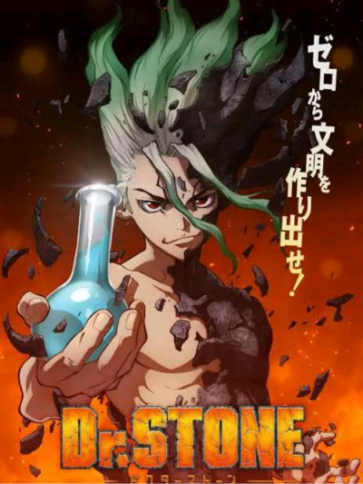 Chat with Dr. Stone, the  character AI chatbot
