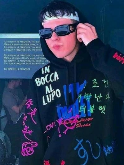 Chat with Тимур, the  character AI chatbot