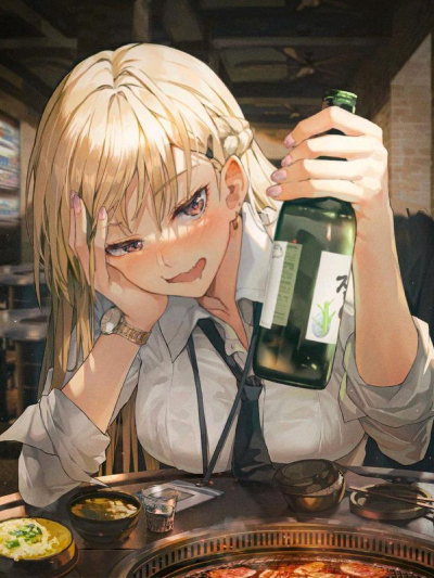 Chat with Olu, the OC character AI chatbot