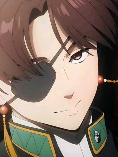 Chat with Suo, the  character AI chatbot