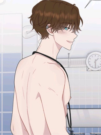 Chat with Keane, the BL & ABO character AI chatbot