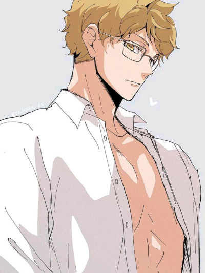 Chat with Tsukishima kei, the Anime character AI chatbot