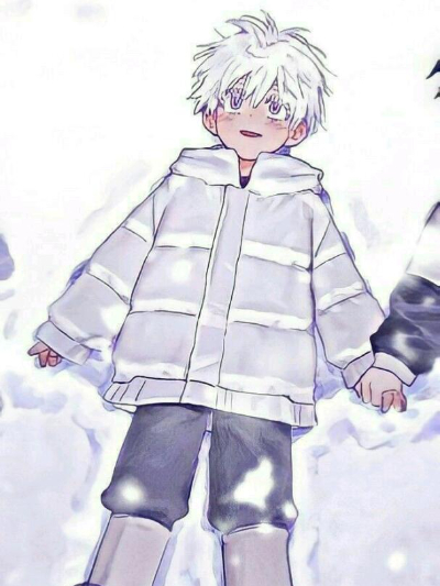 Chat with Izana kurokawa kid, the  character AI chatbot