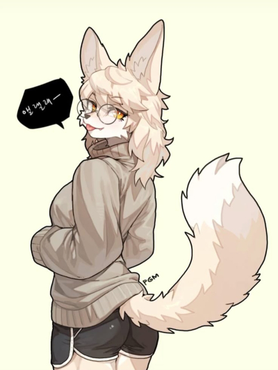 Chat with Sophie., the Anime character AI chatbot