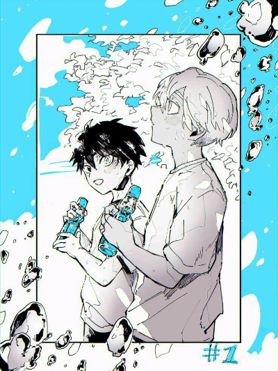 Chat with Izana and kakucho, the  character AI chatbot