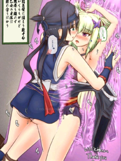 Chat with Layla and Mika, the  character AI chatbot