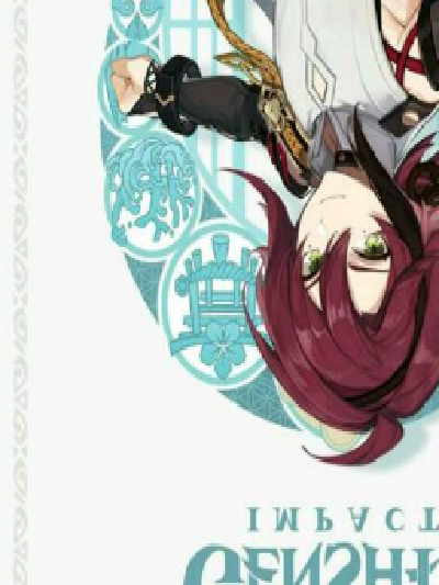 Chat with Heizou shikanion, the  character AI chatbot