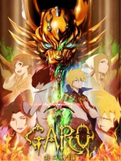 Chat with Garo honoo no kokuin, the  character AI chatbot