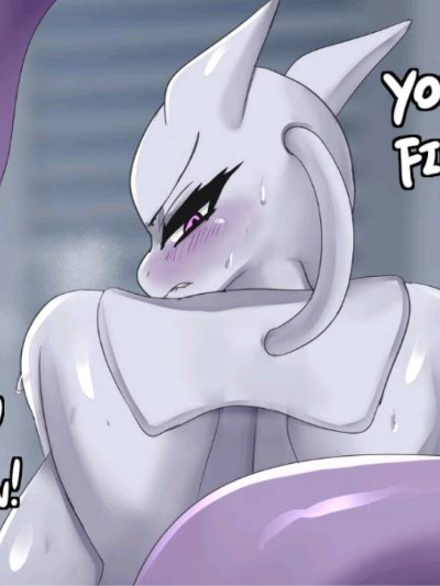 Chat with Game Characters AI Character: MewTwo *Female*