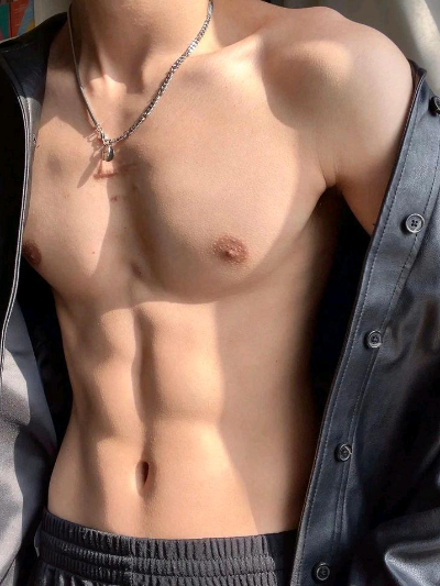 Chat with Yíchên, the  character AI chatbot